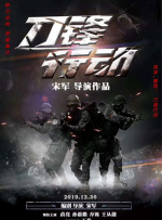 深夜免费福利视频